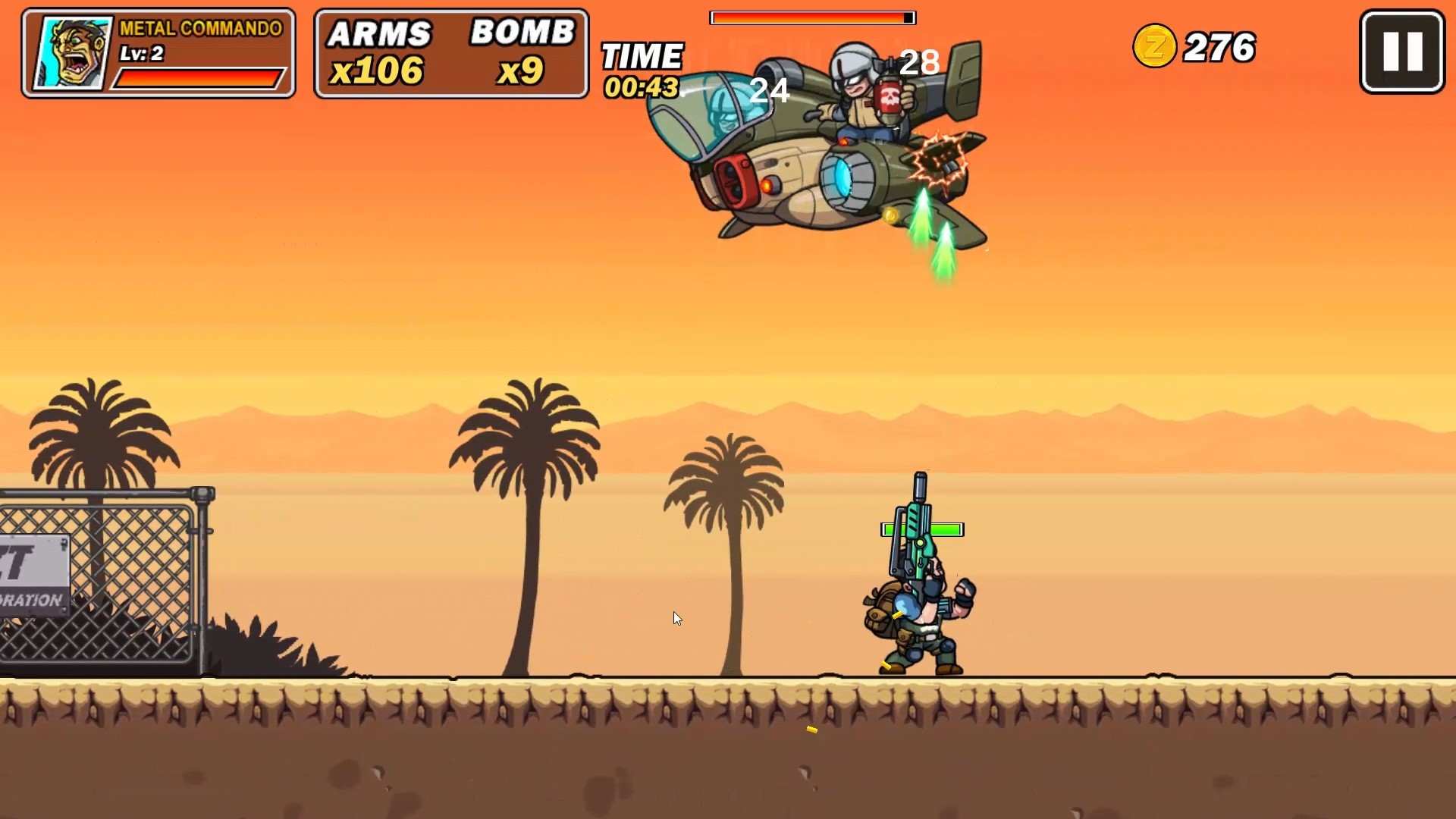 Metal Commando screenshot