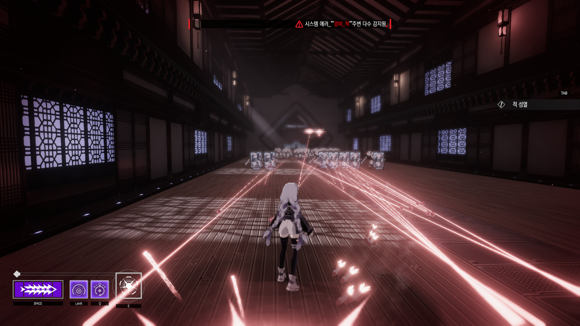 TheDawn screenshot