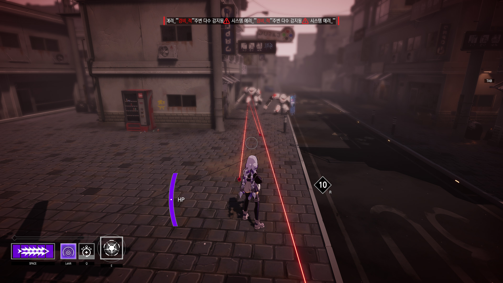 TheDawn screenshot