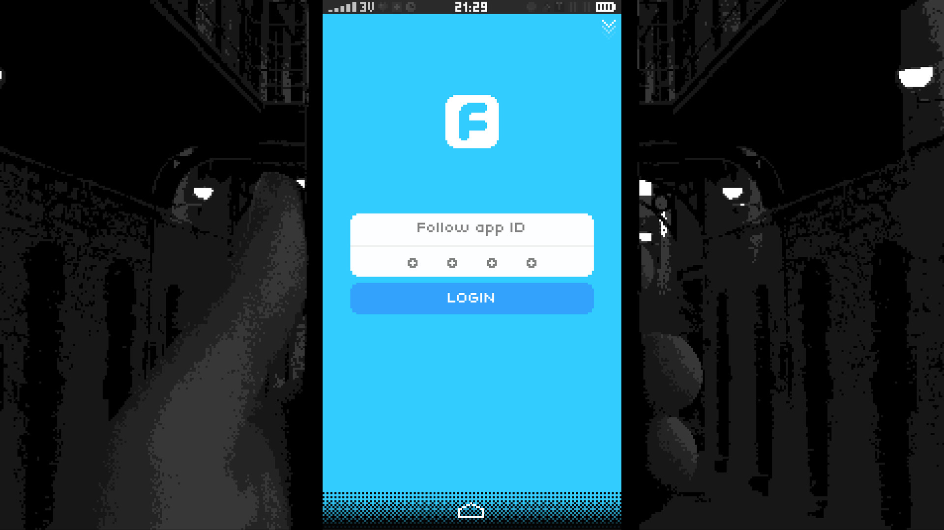 Replica screenshot