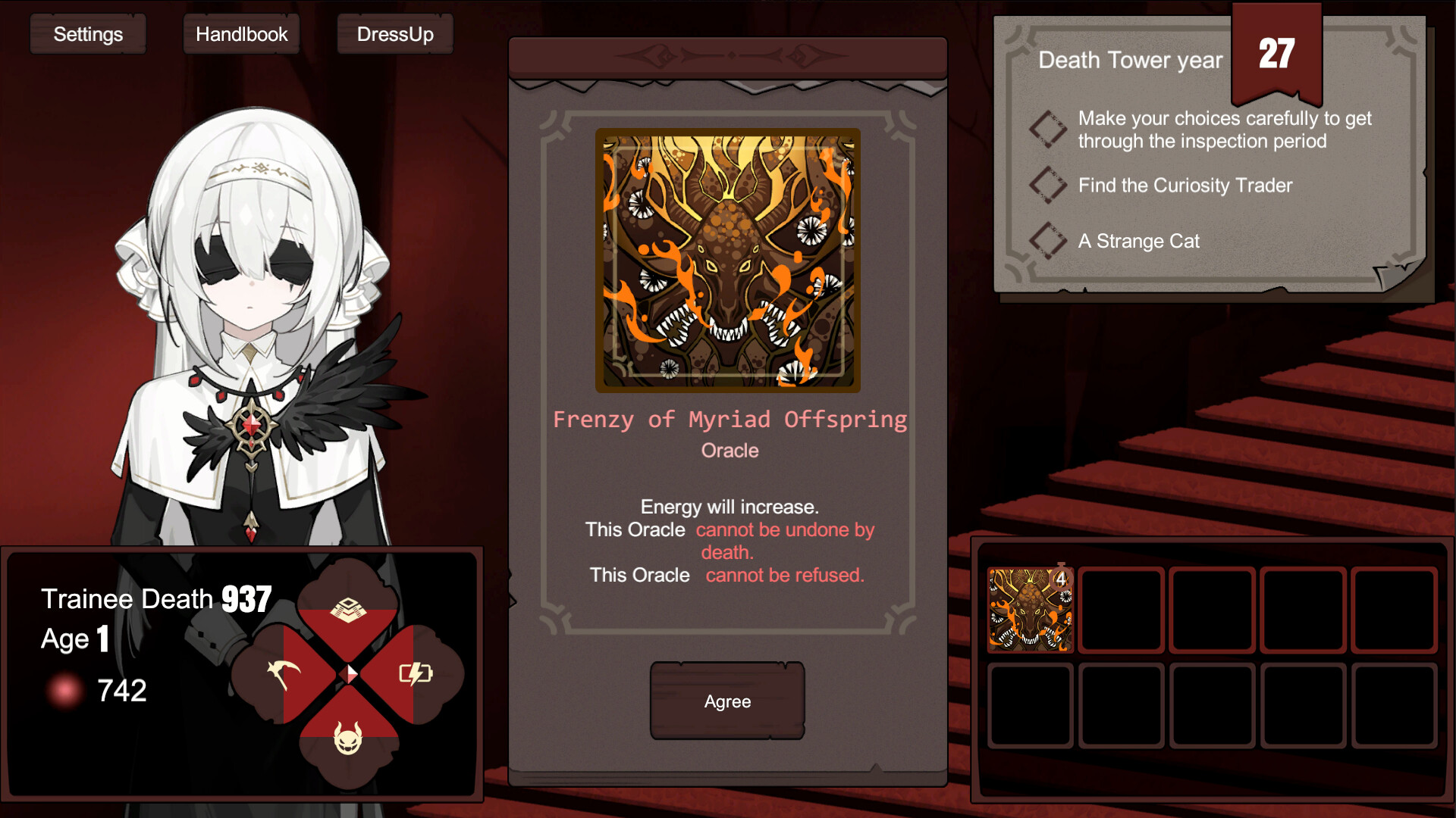 Trainee Death Simulator screenshot