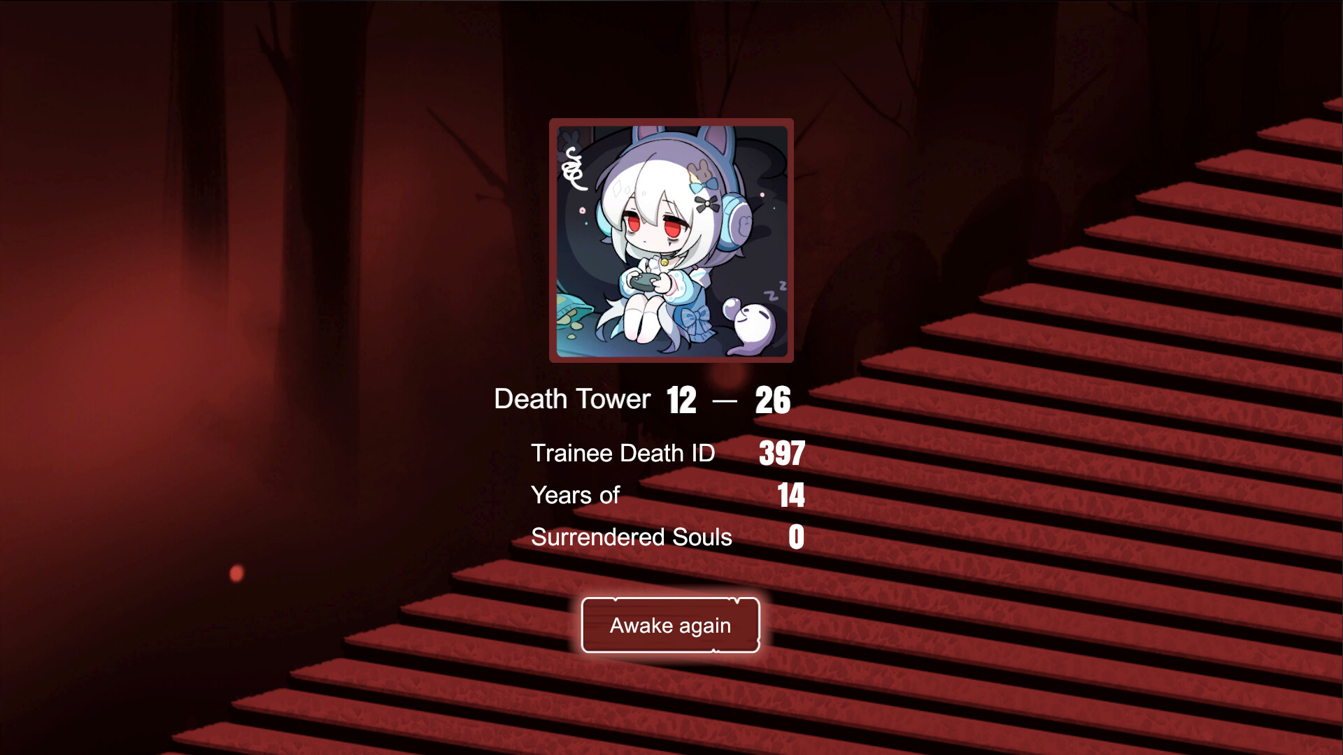 Trainee Death Simulator screenshot