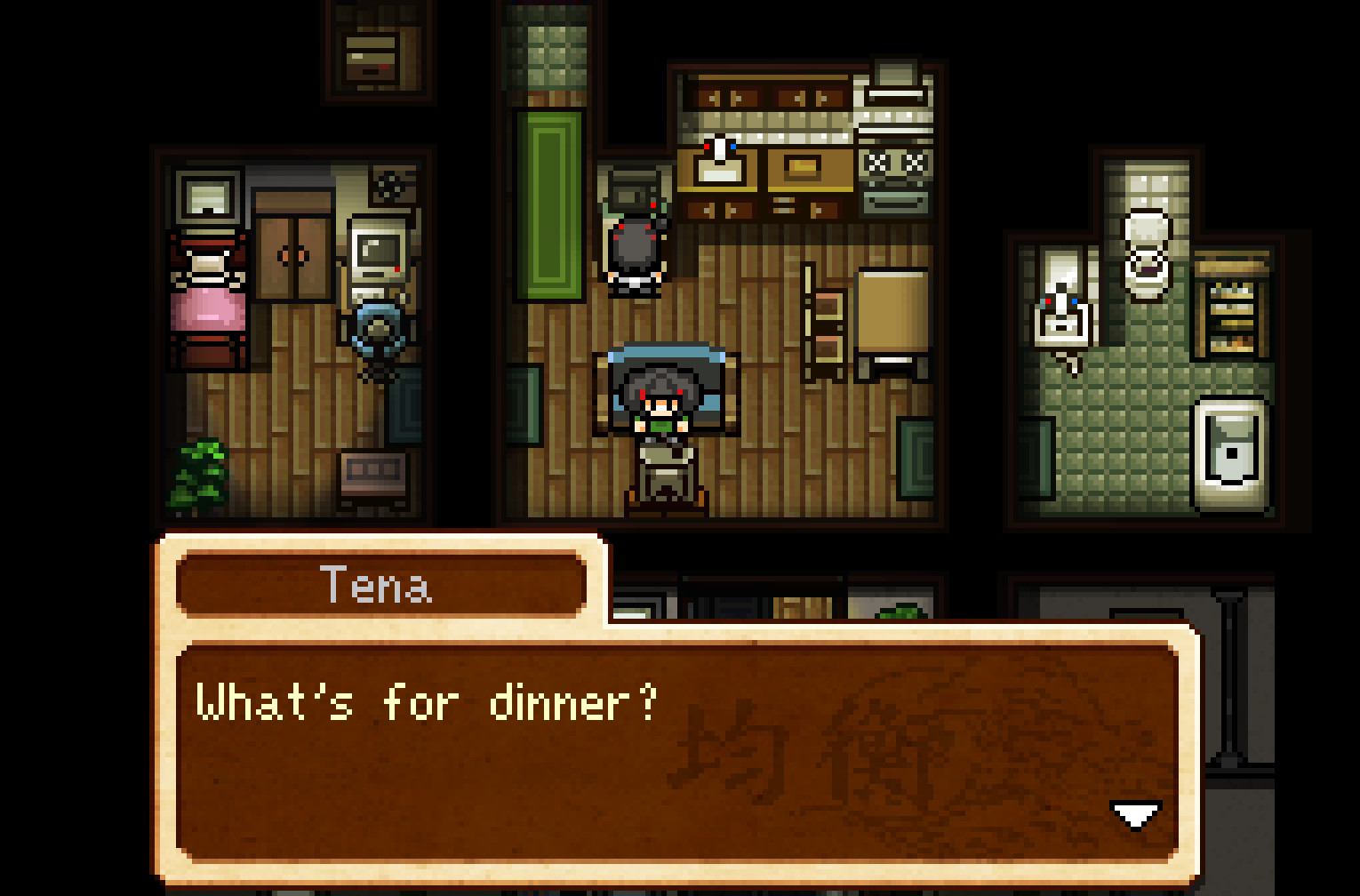 Ashina: The Red Witch: Prologue screenshot