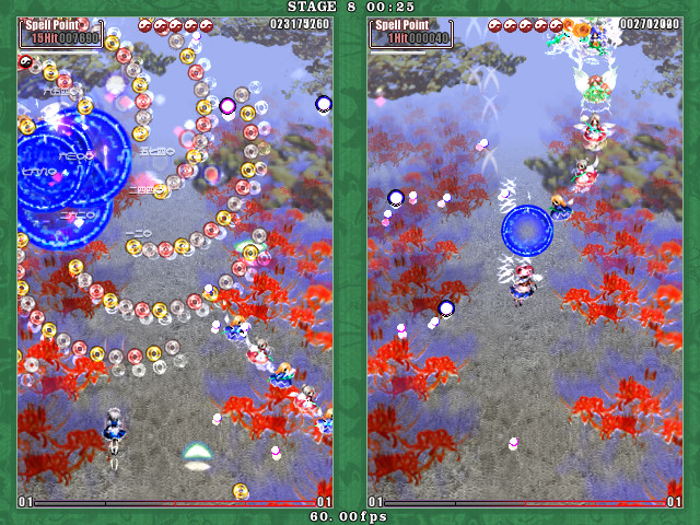 Touhou Kaeizuka ~ Phantasmagoria of Flower View. screenshot