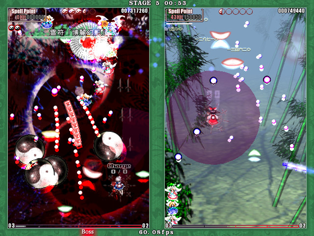Touhou Kaeizuka ~ Phantasmagoria of Flower View. screenshot