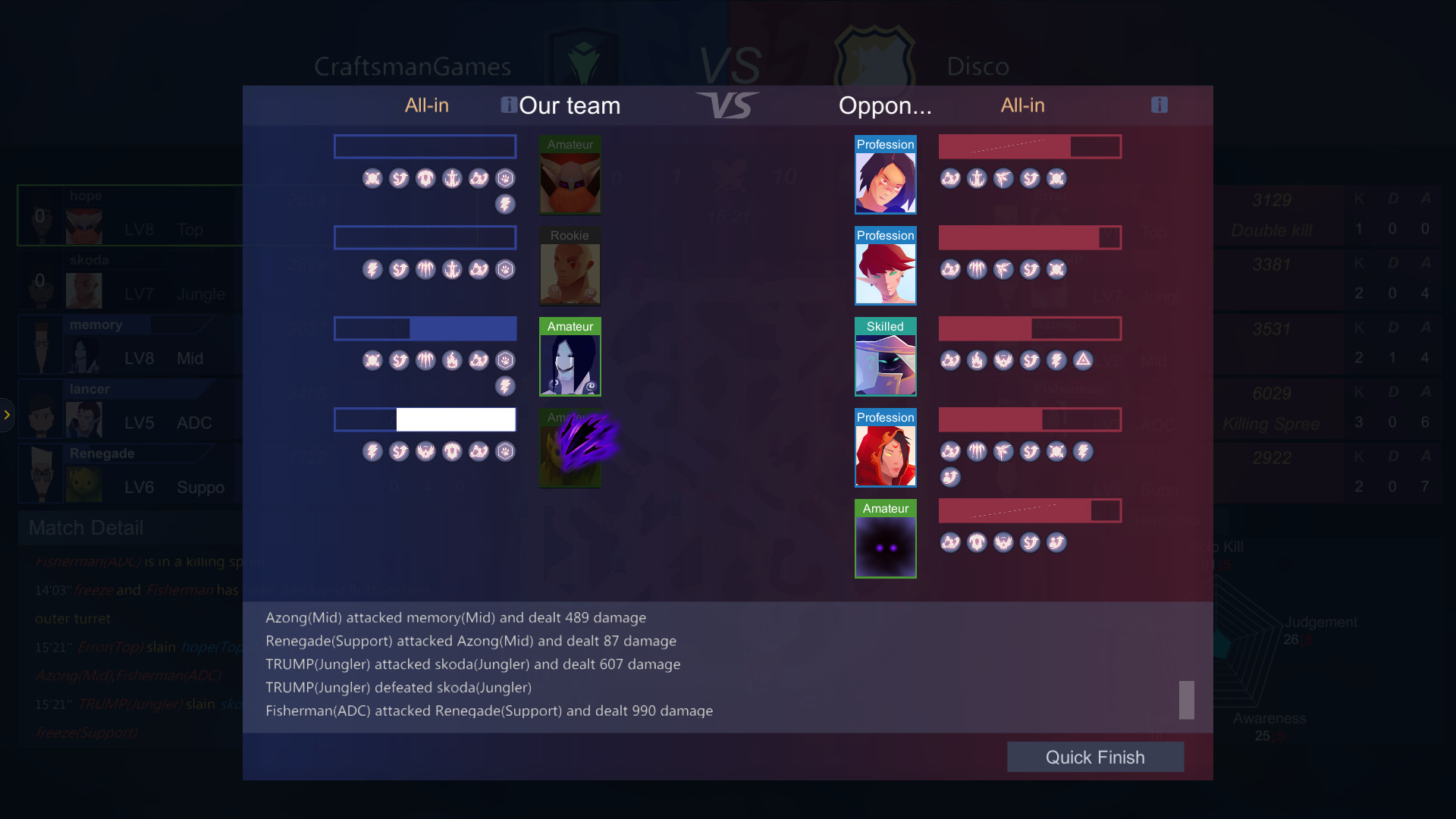 电竞俱乐部/ESports Club screenshot