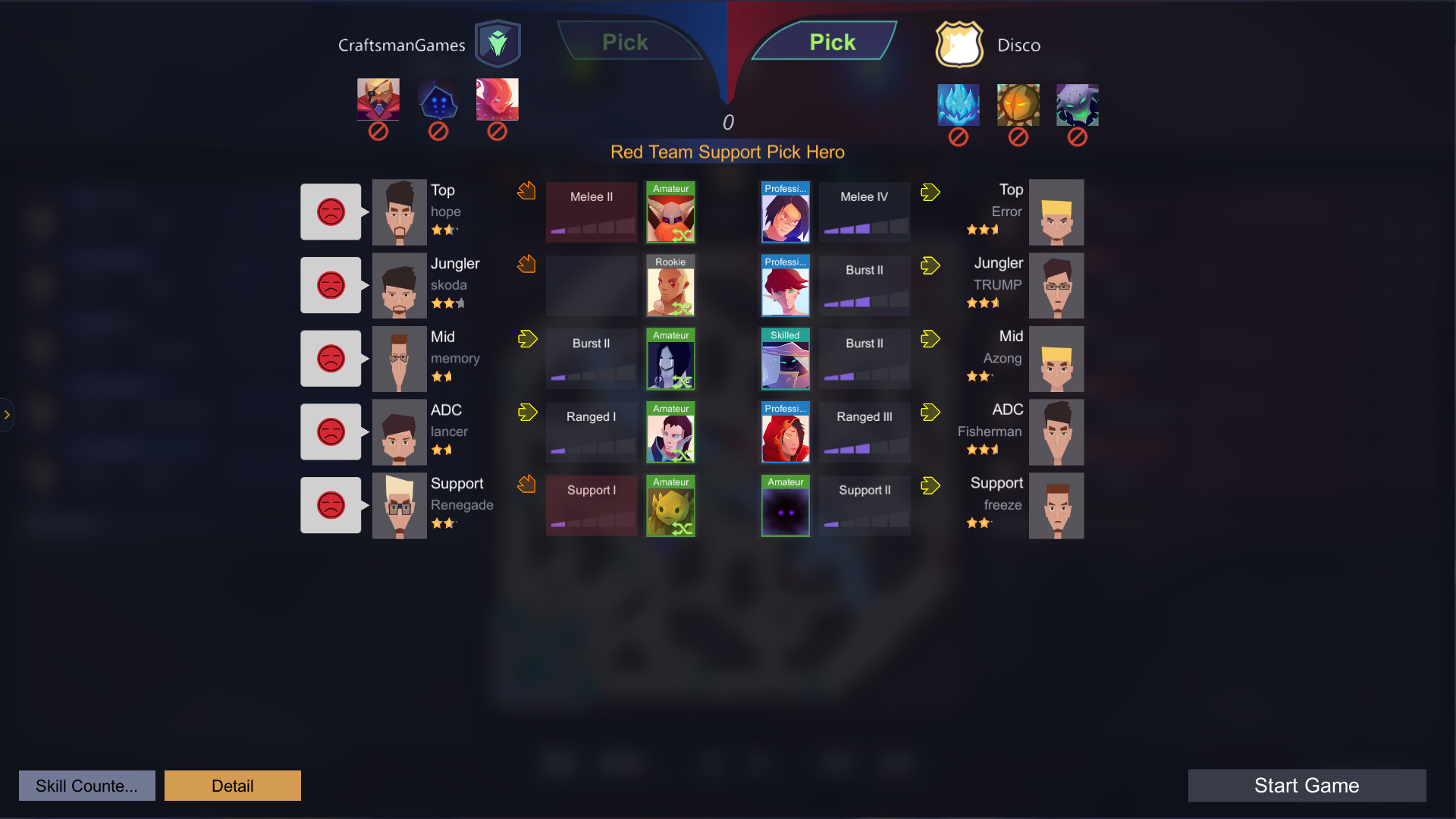 电竞俱乐部/ESports Club screenshot