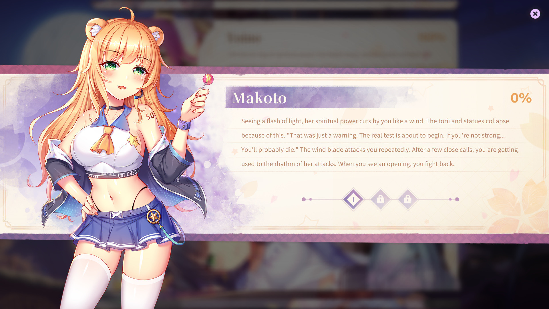 Sakura Hime 2 screenshot
