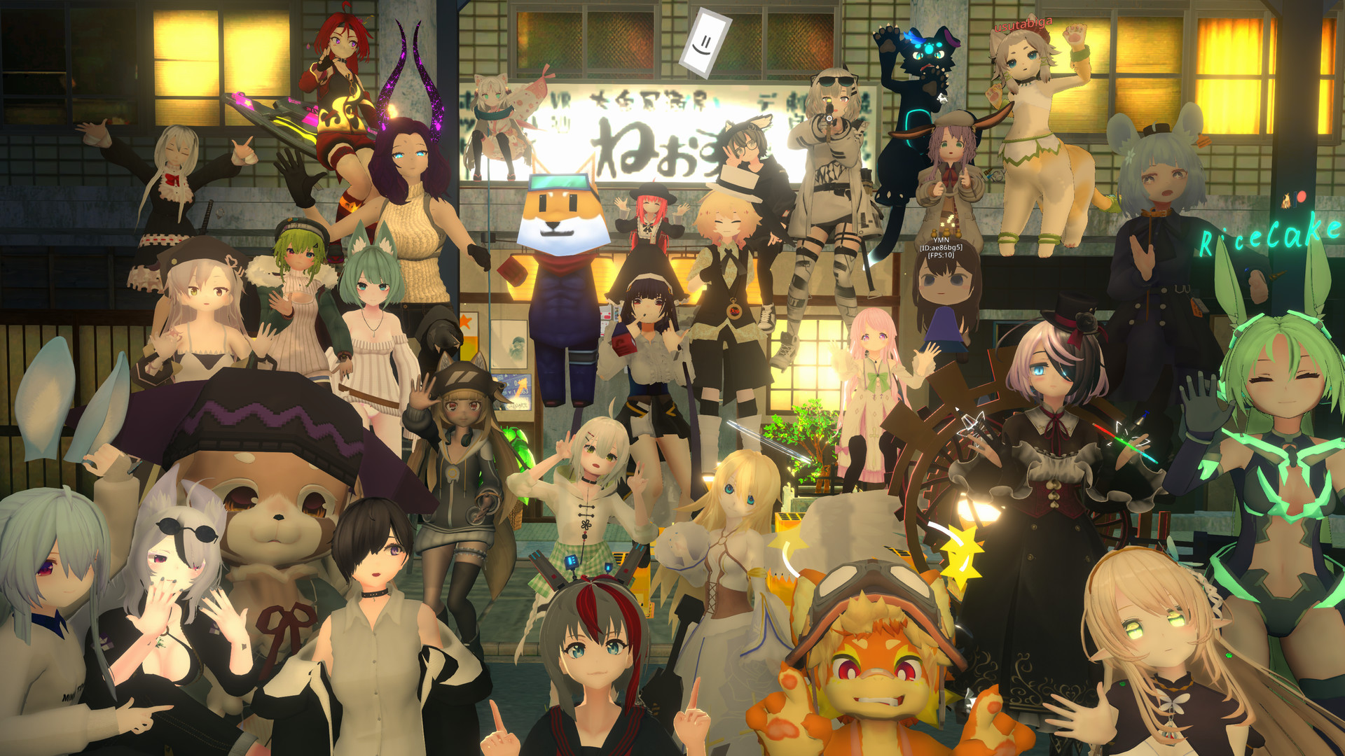 Neos VR screenshot