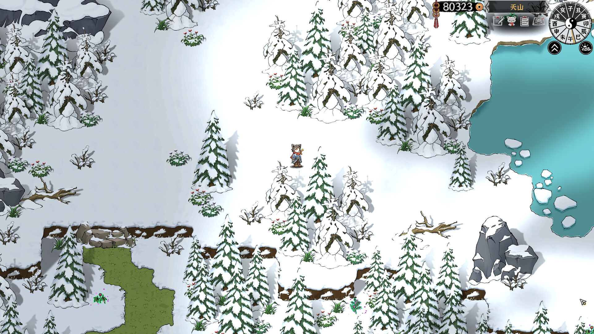 Beast Saga screenshot