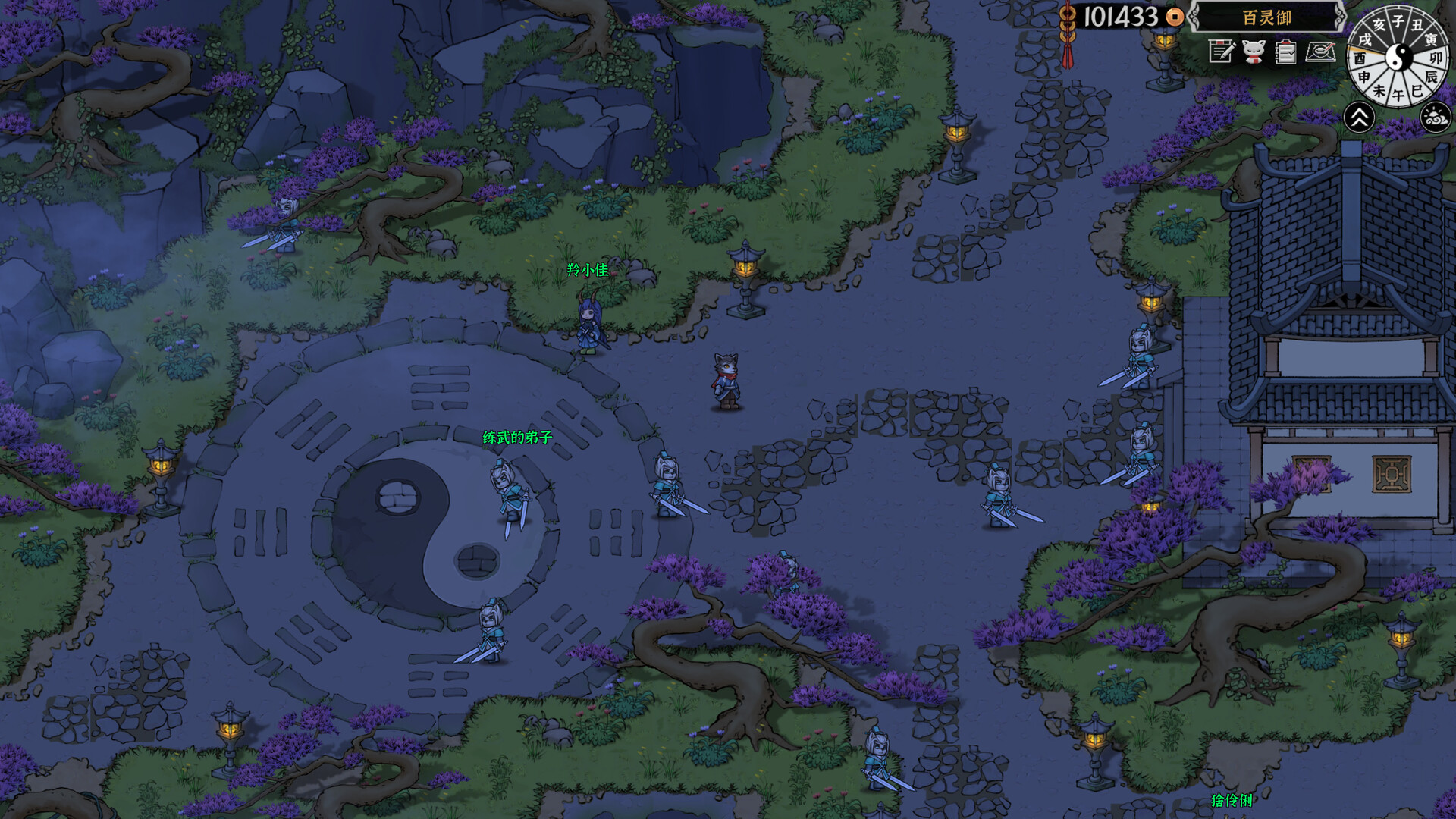 Beast Saga screenshot