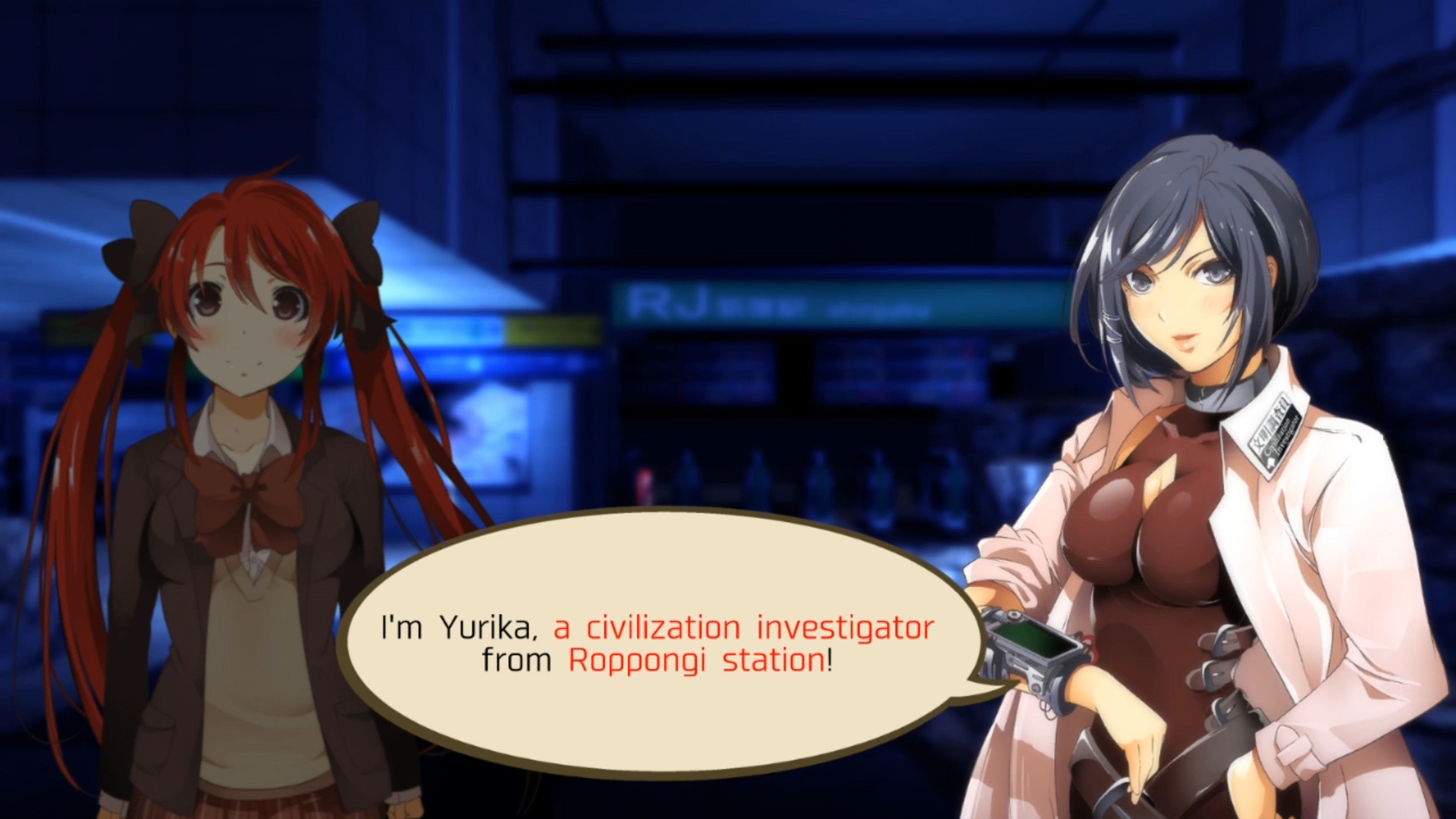 DEAD OR SCHOOL screenshot
