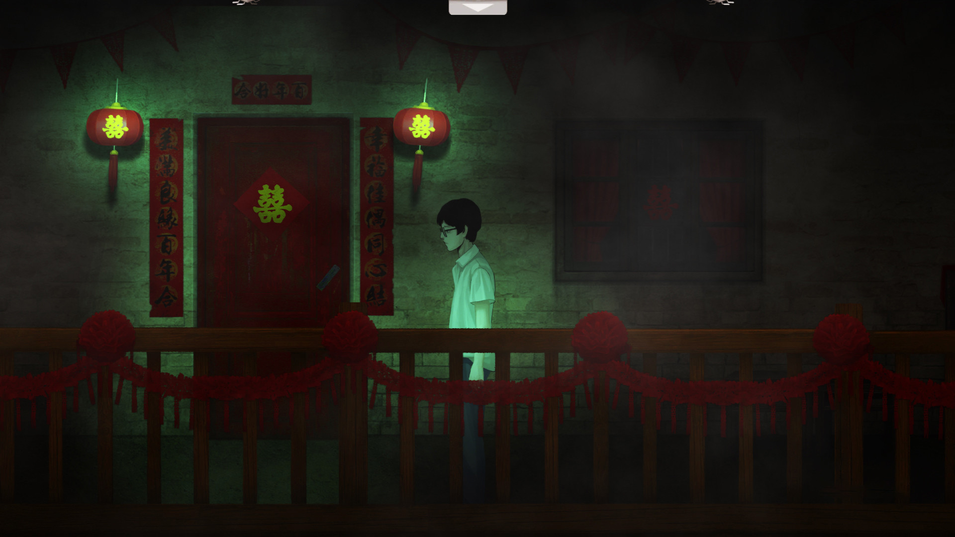 虫鸣 screenshot