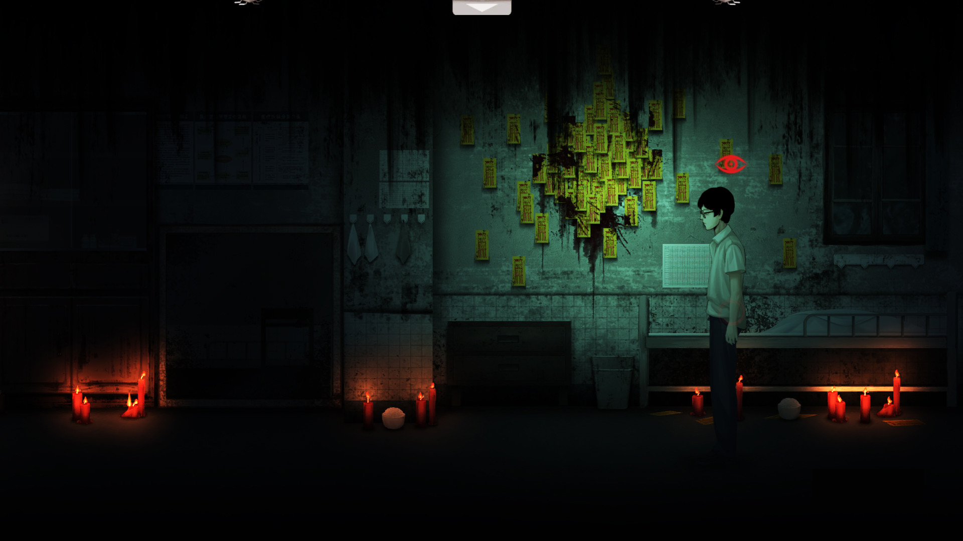 虫鸣 screenshot