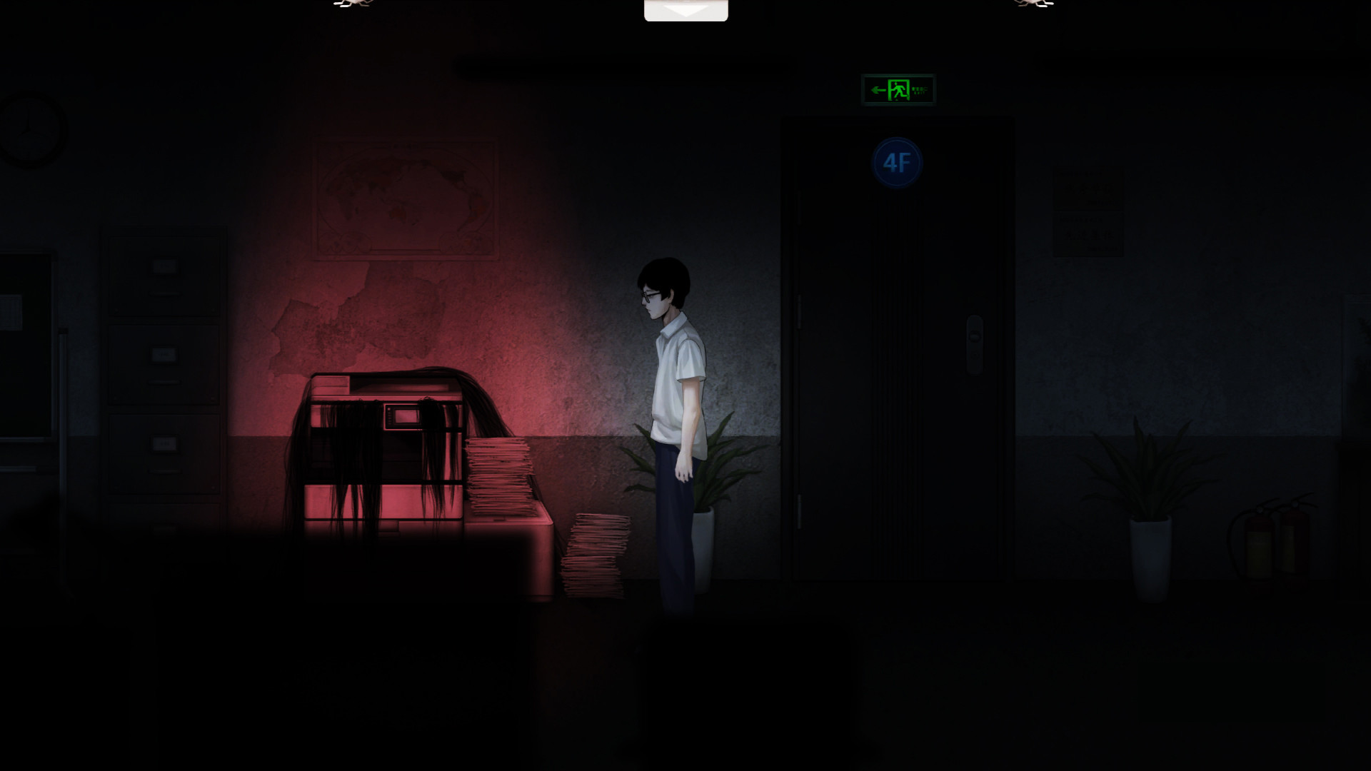 虫鸣 screenshot
