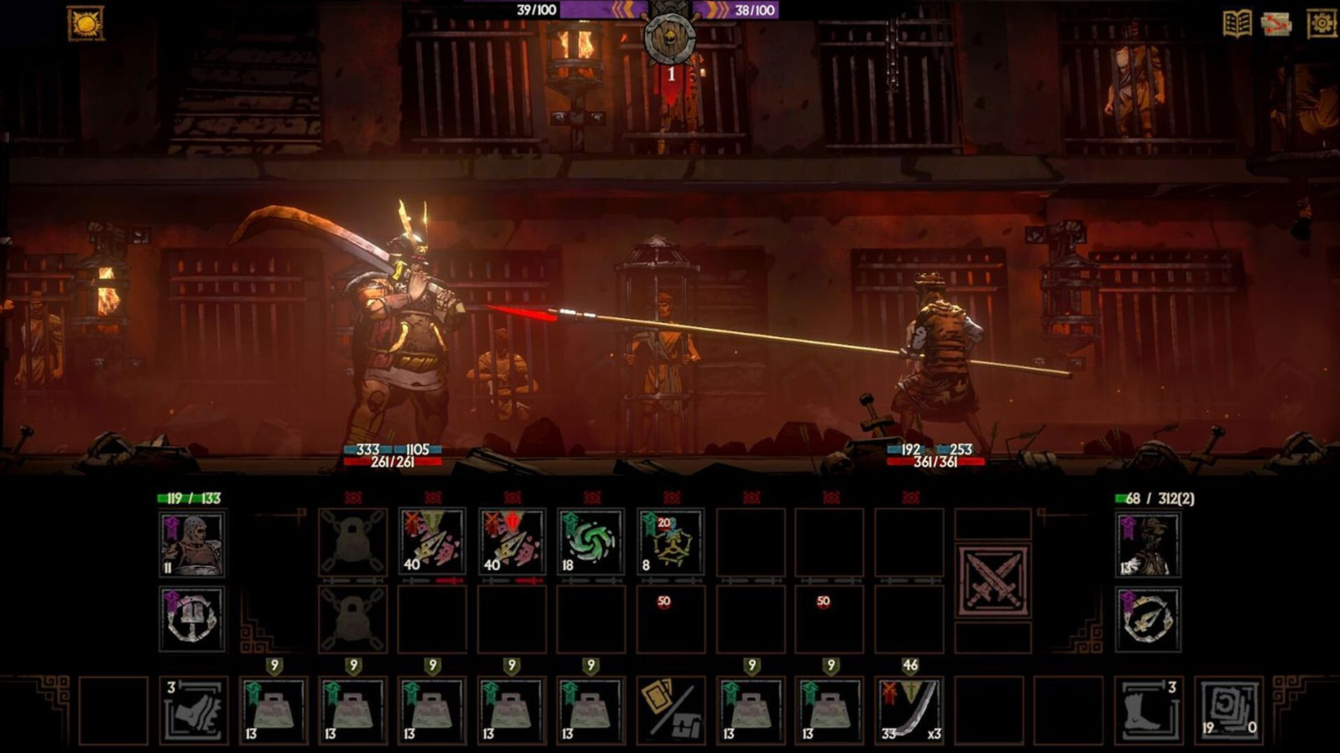 Rune Coliseum screenshot