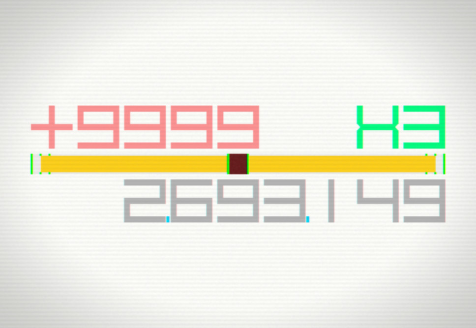 GAUGE screenshot