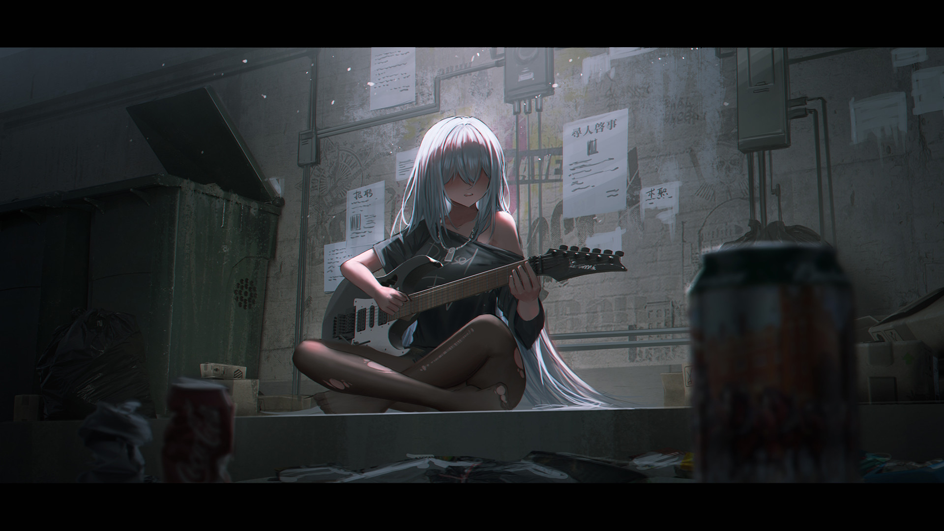 彷徨之街 The Street of Adrift screenshot