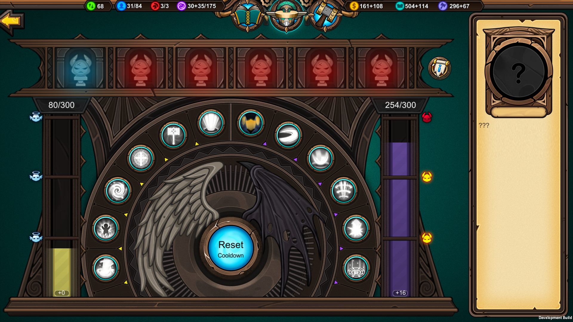 军团战棋Legion War screenshot