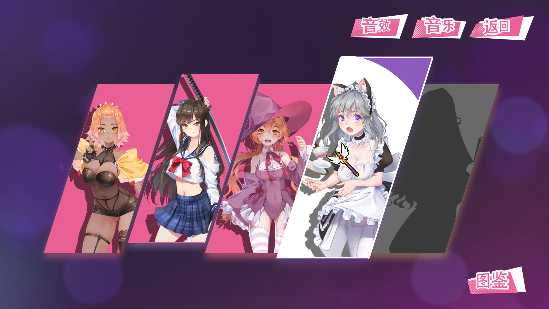 符文女孩/Rune Girl screenshot