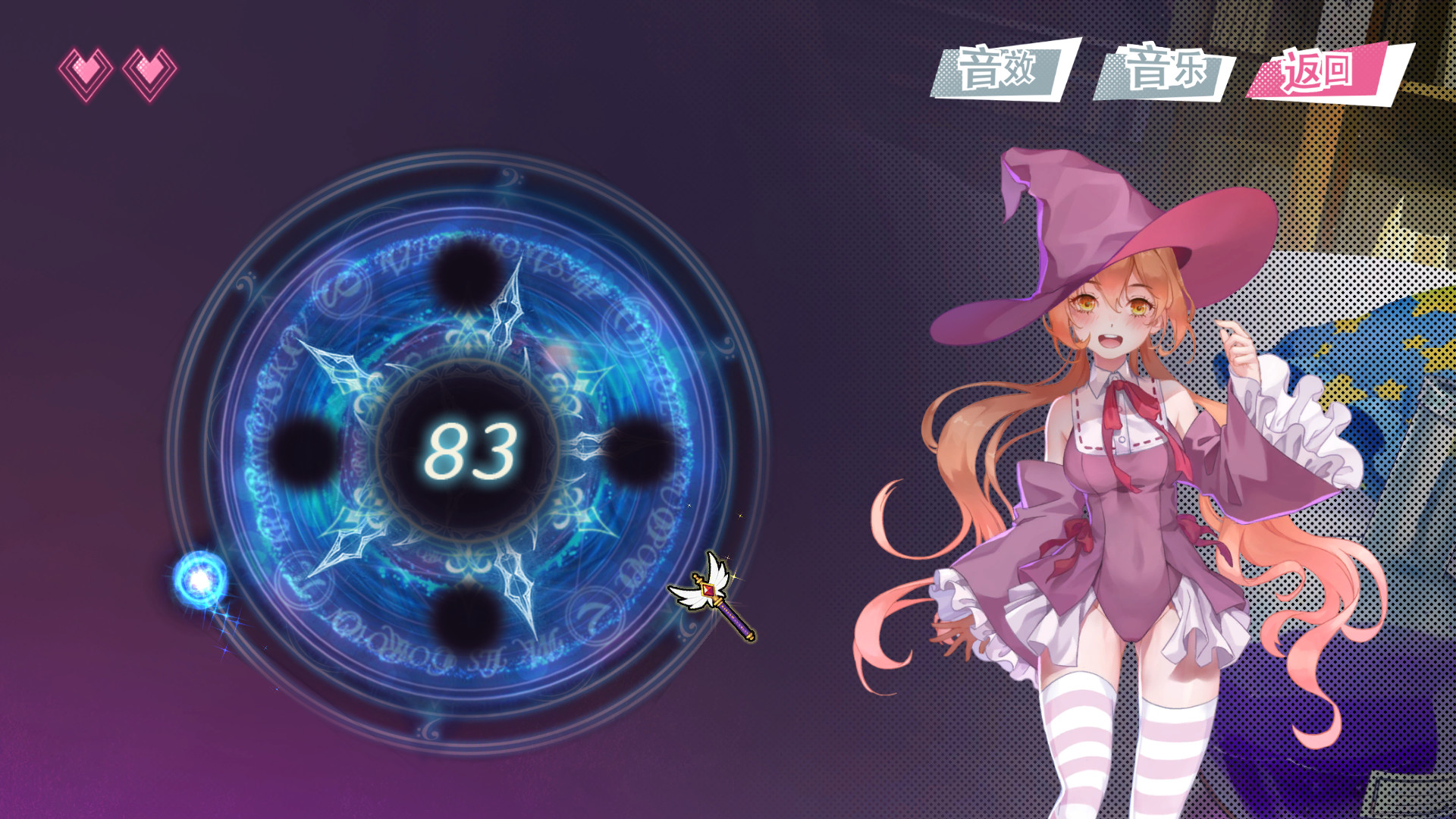 符文女孩/Rune Girl screenshot