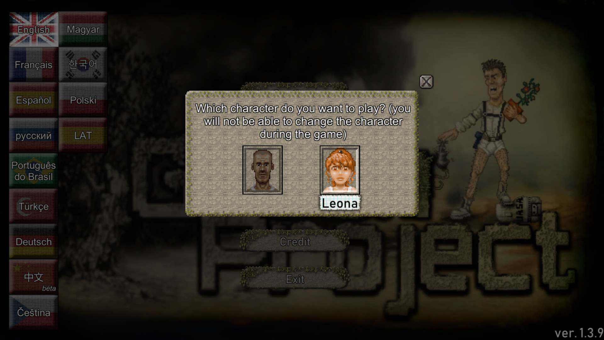Green Project screenshot