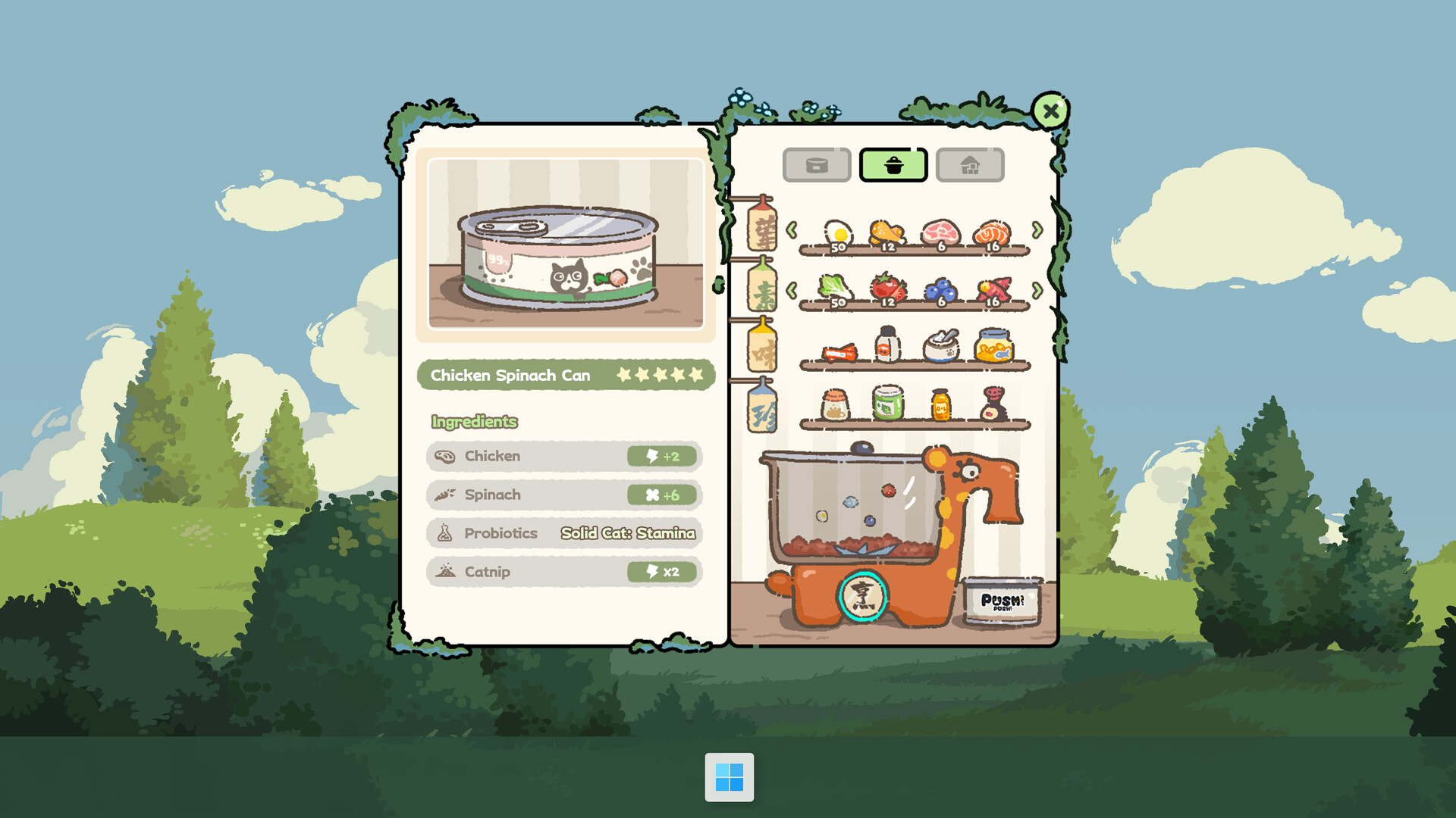 Push Push screenshot