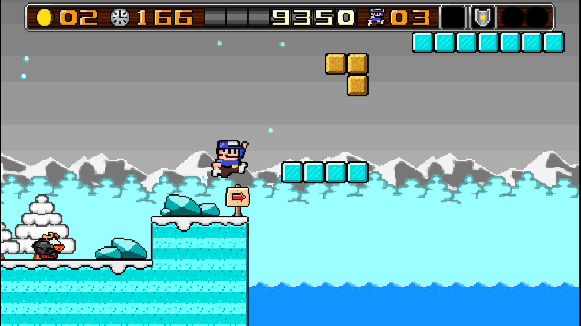 8BitBoy™ screenshot