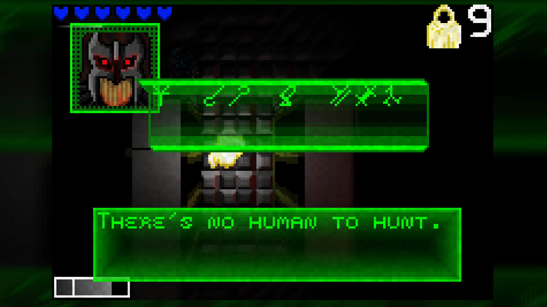 Allan screenshot
