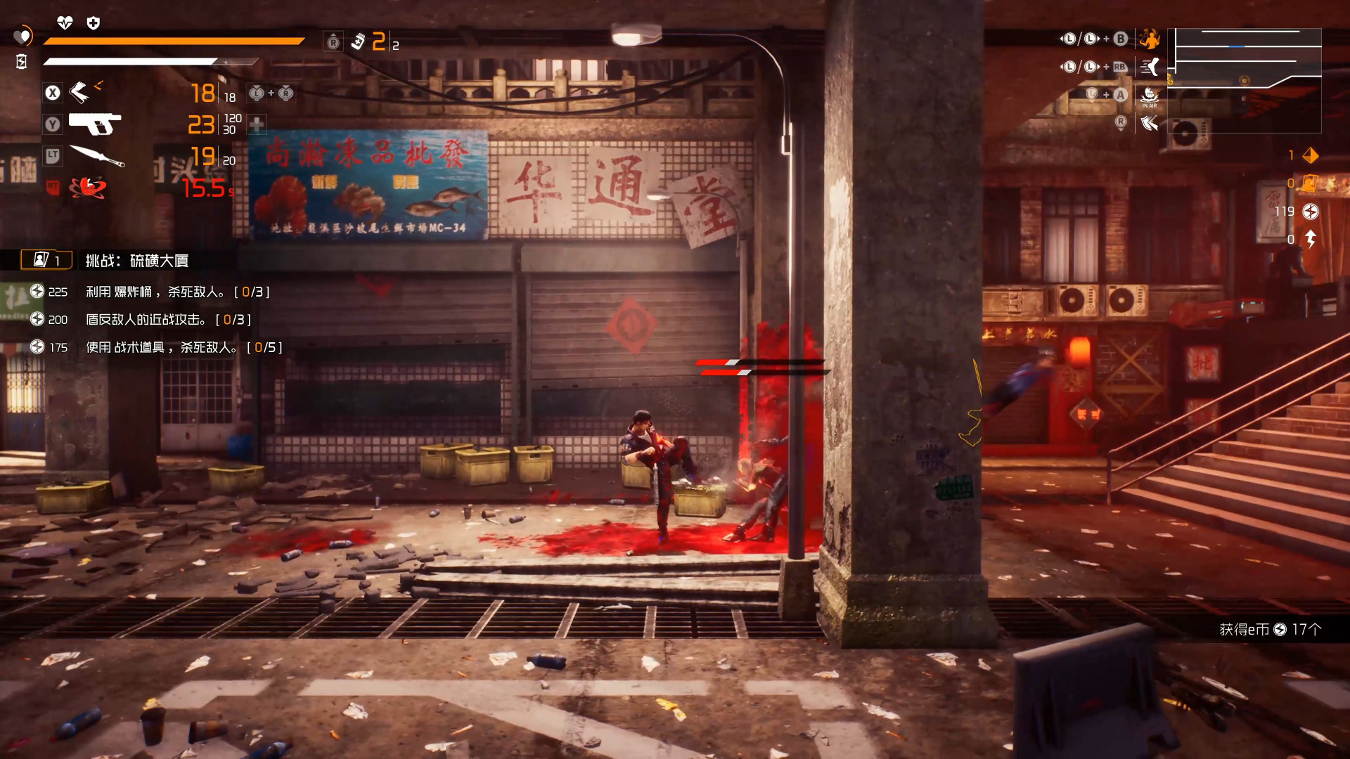 Loopmancer screenshot