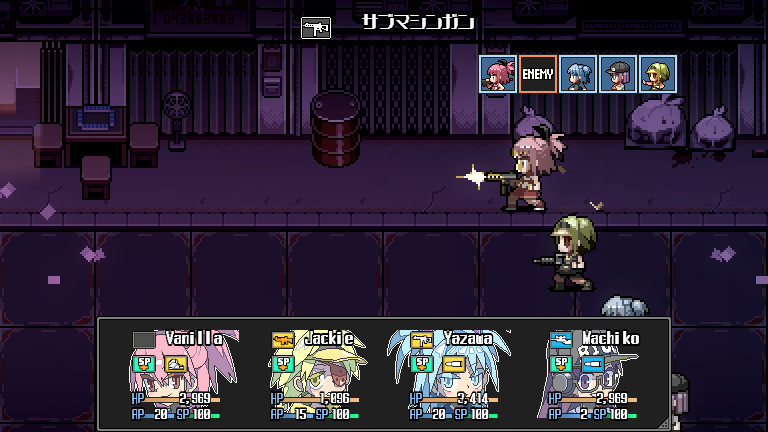 Orangeblood screenshot