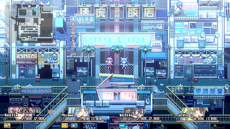 Orangeblood screenshot