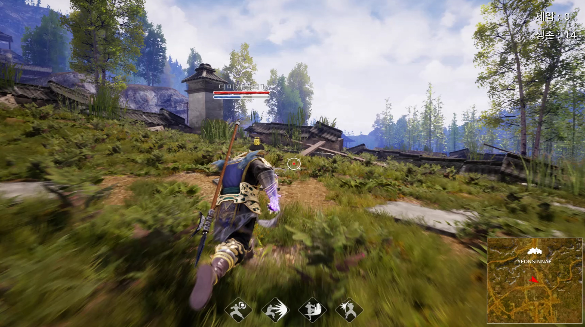 9Dragons : Kung Fu Arena screenshot