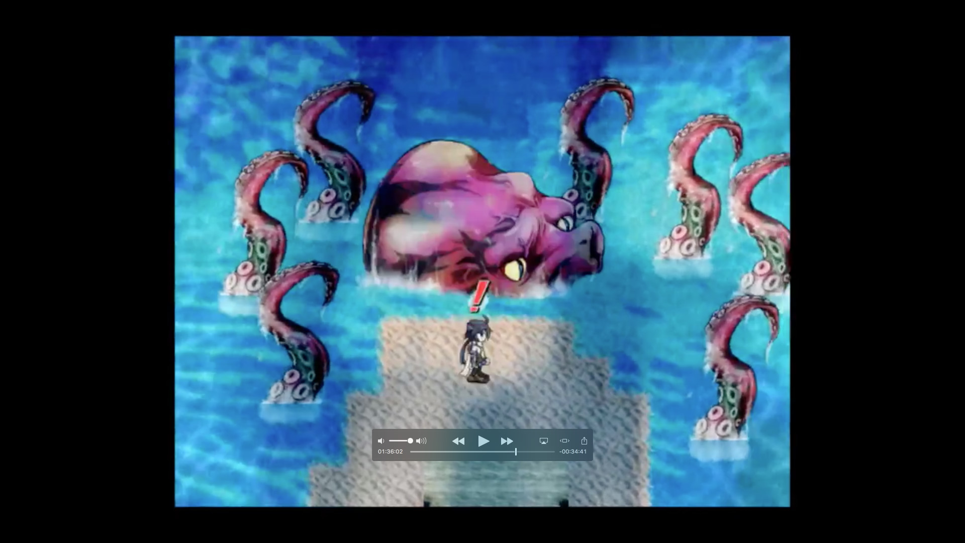 Taima Miko Yuugi screenshot