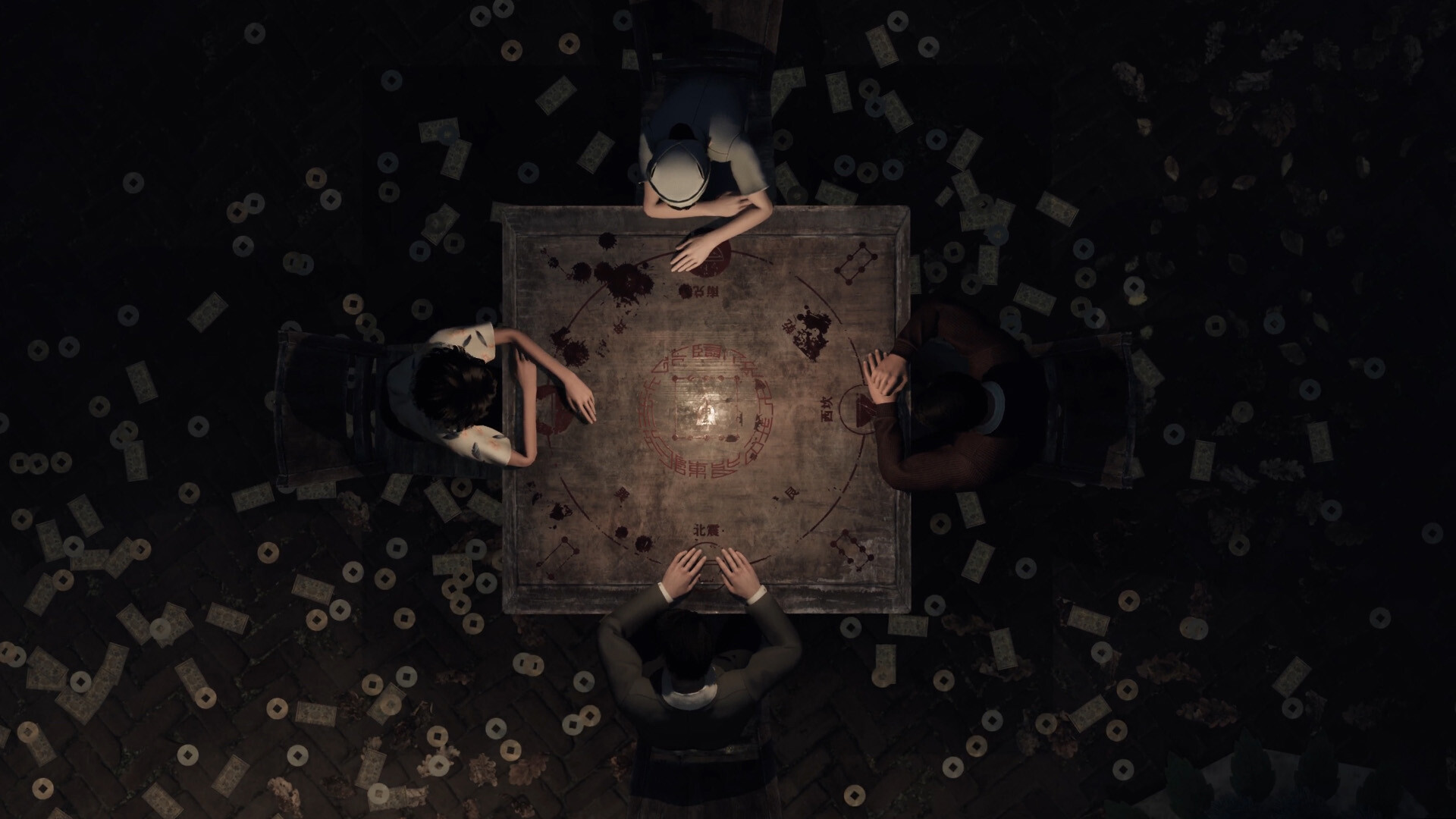 THE 4 SINS screenshot