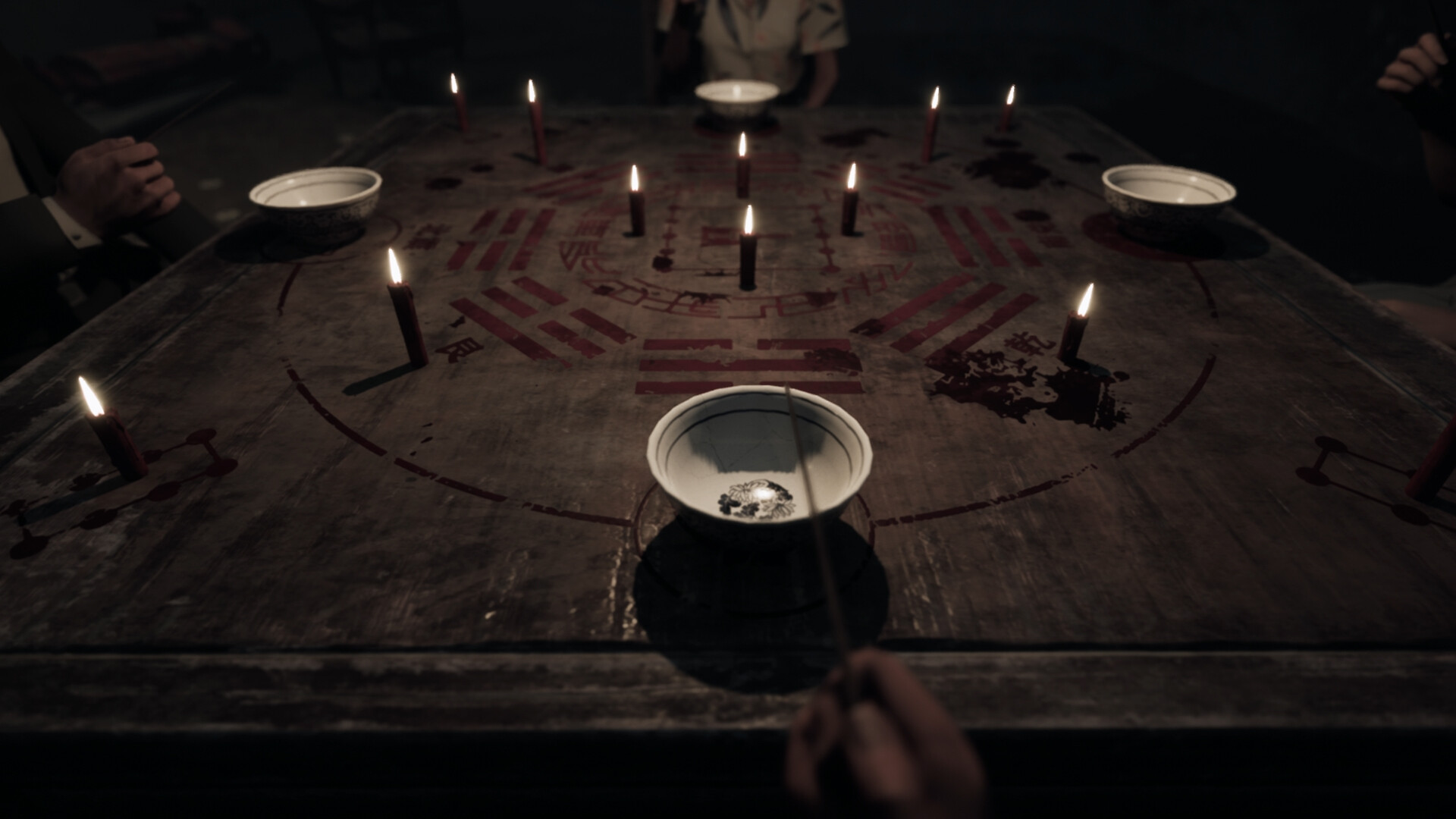 THE 4 SINS screenshot