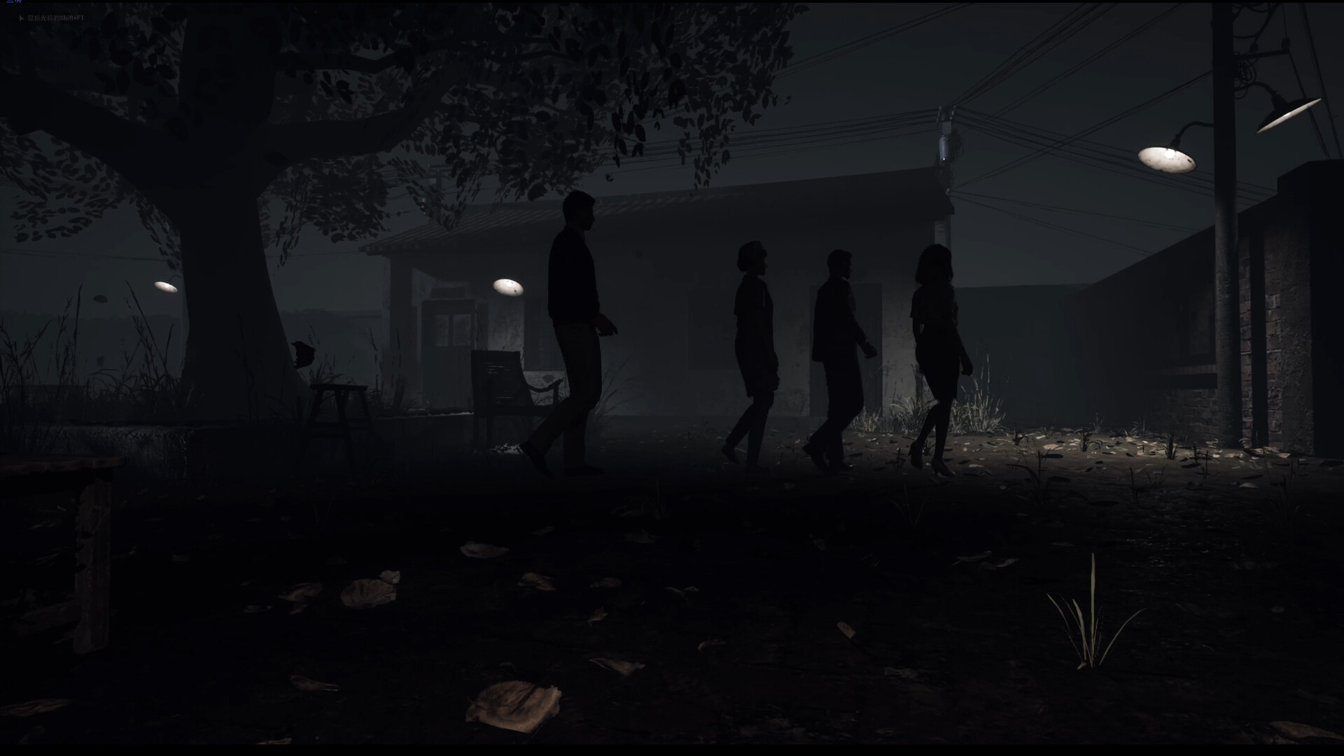 THE 4 SINS screenshot
