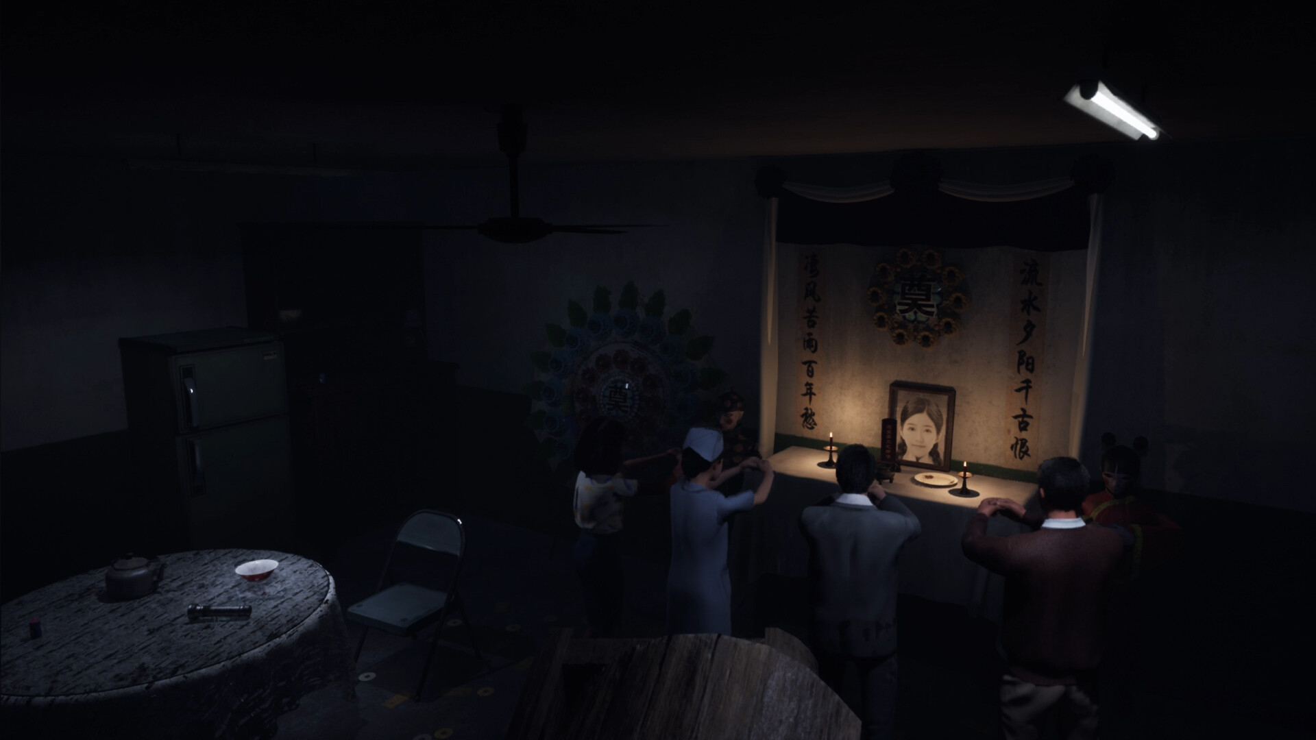 THE 4 SINS screenshot