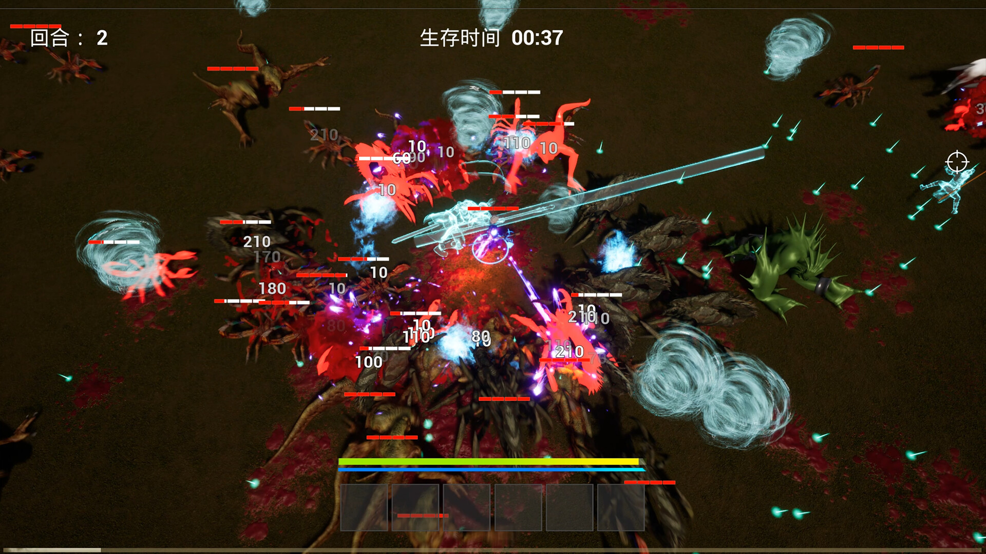 Myth Survivor screenshot