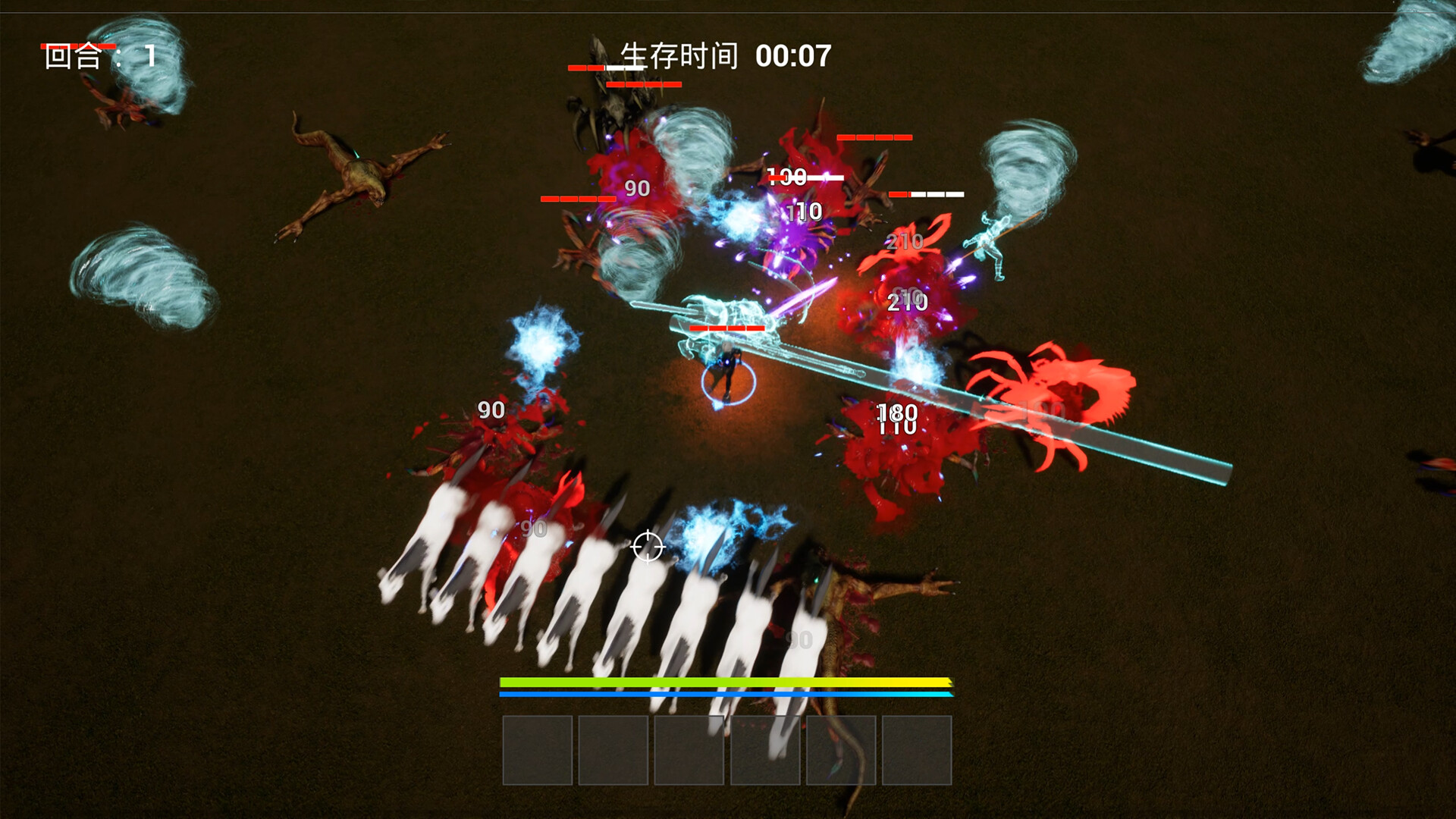 Myth Survivor screenshot