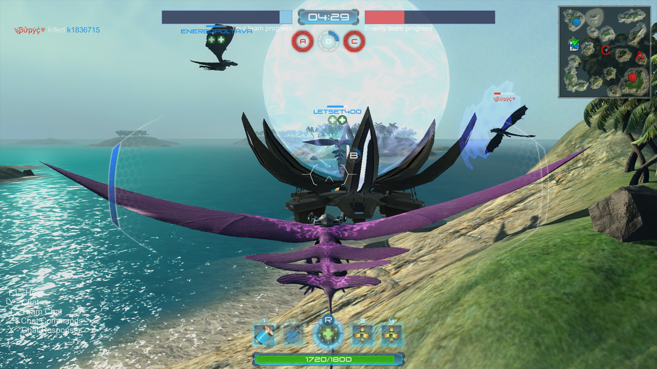 Time of Dragons screenshot