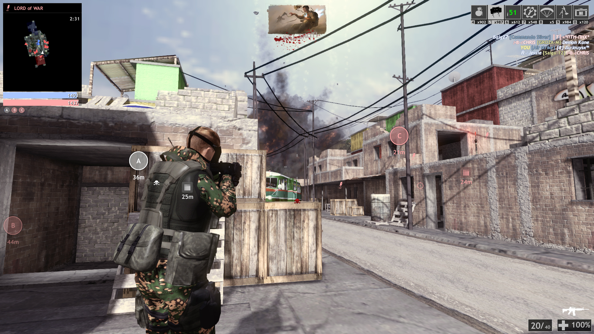 War Trigger 3 screenshot