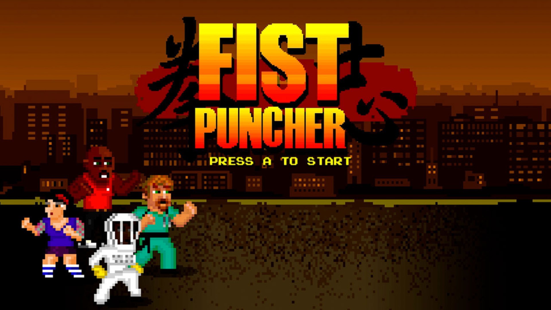 Fist Puncher screenshot