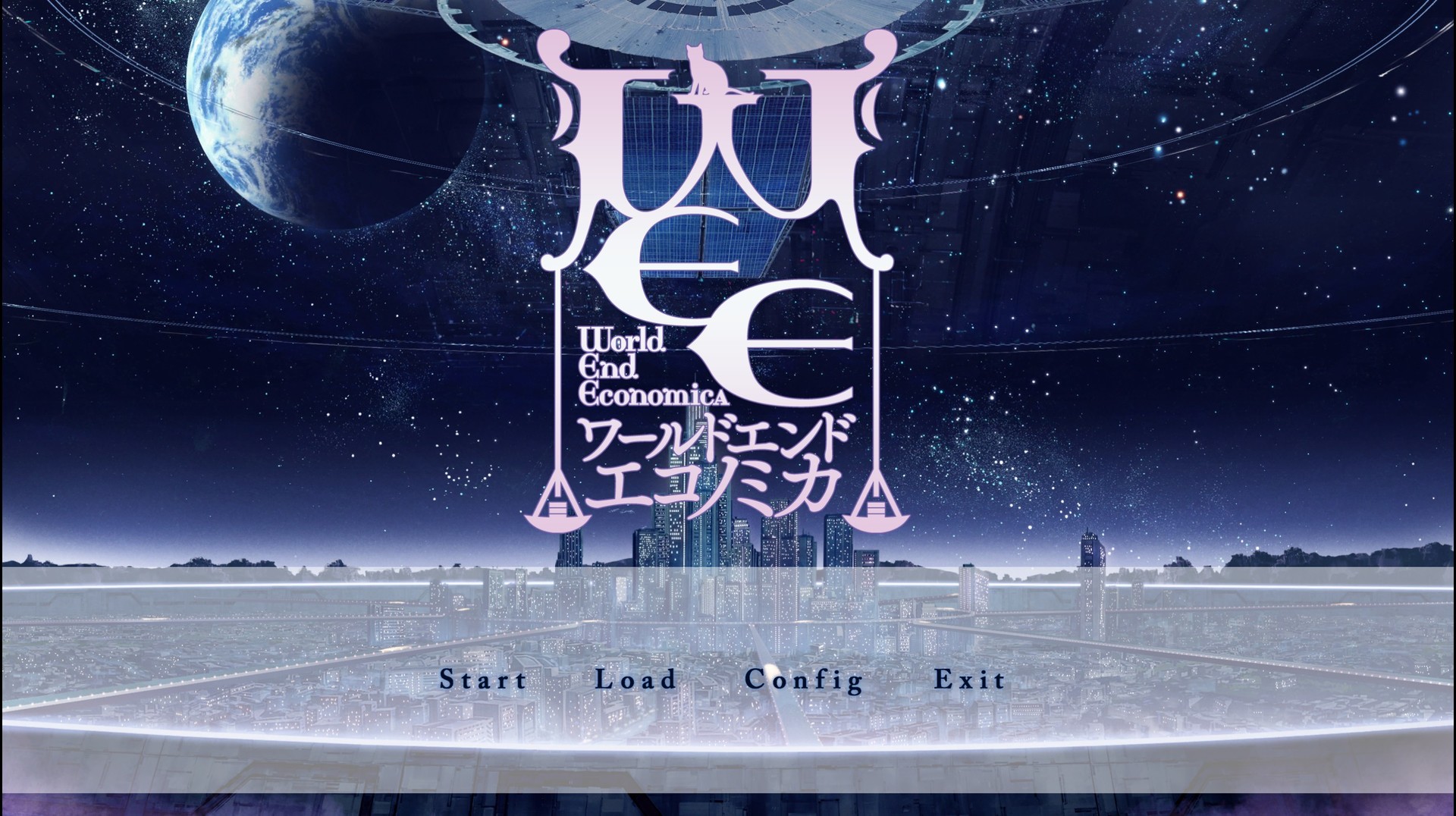 WORLD END ECONOMiCA episode.01 screenshot