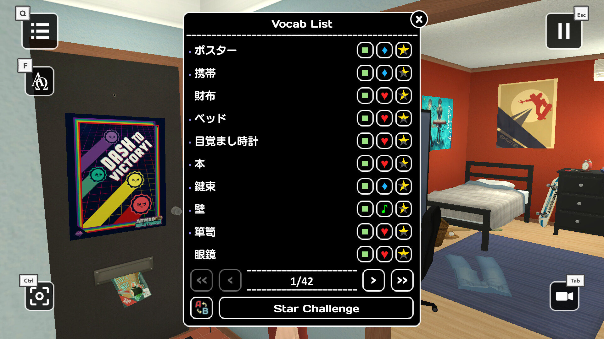 Influent Language Learning Game screenshot