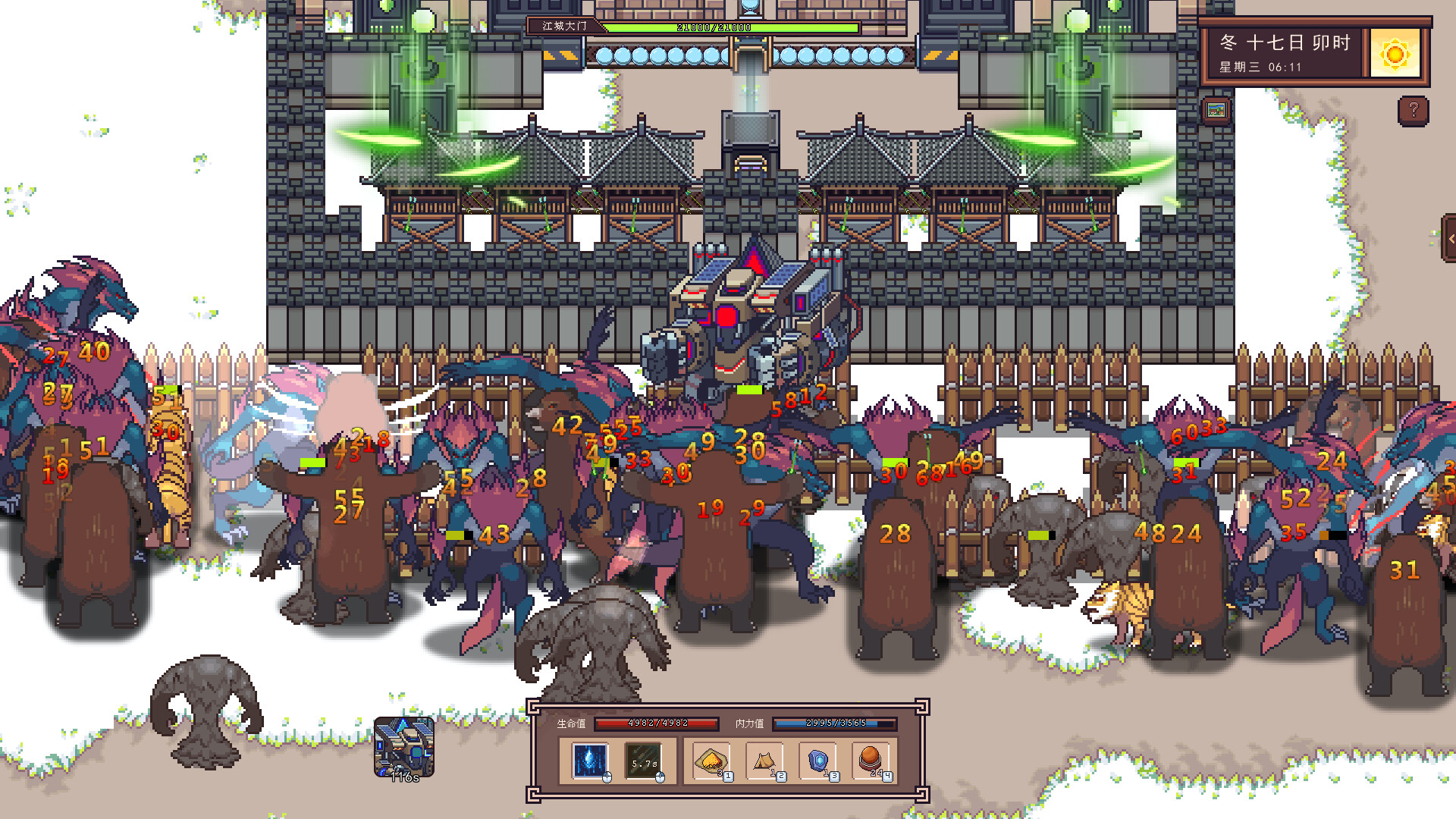 River Town Factory screenshot