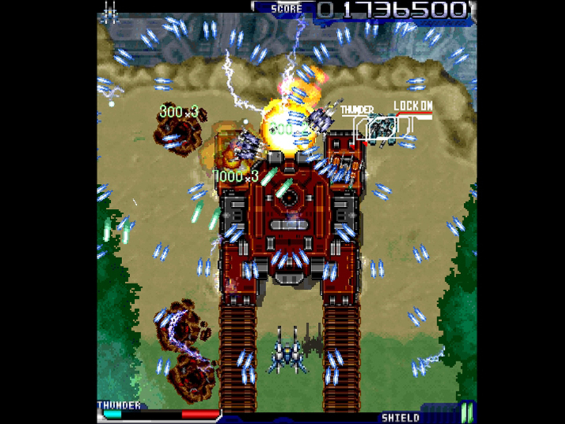 KAMUI screenshot