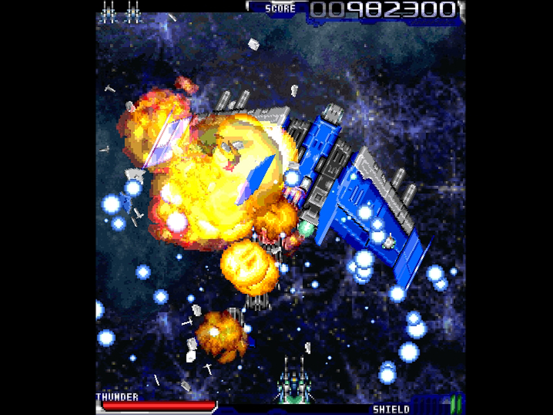 KAMUI screenshot