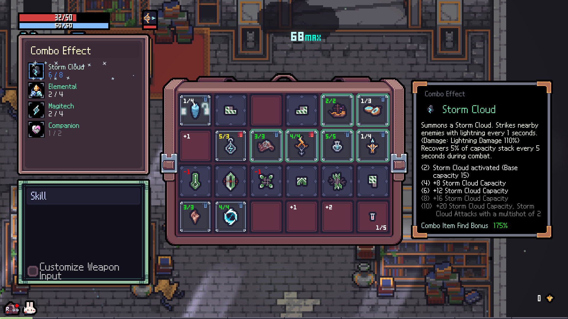 Sephiria screenshot