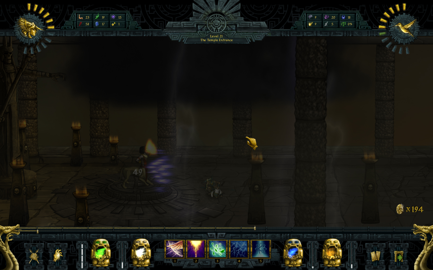 Aztaka screenshot